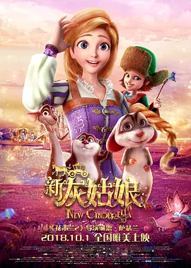 a级片视频网站